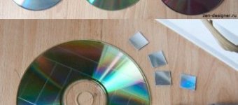 Компакт-диски и приспособления для резки