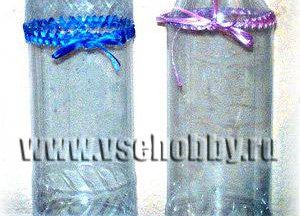 упаковка для игрушек ручной работы из пустых пластиковых бутылок и атласных лент своими руками